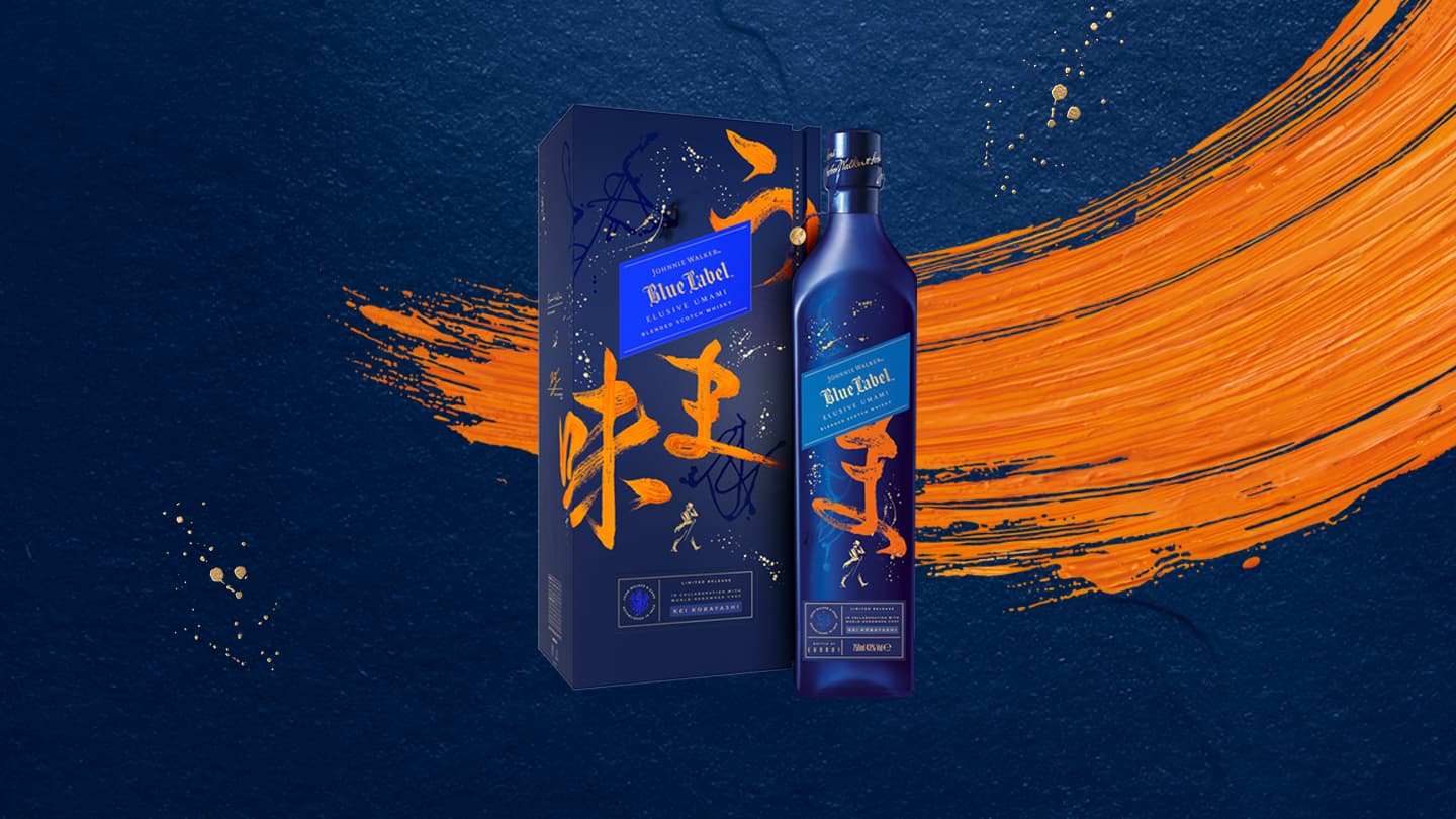 Johnnie Walker Releases The Master's Cut for World Whisky Day