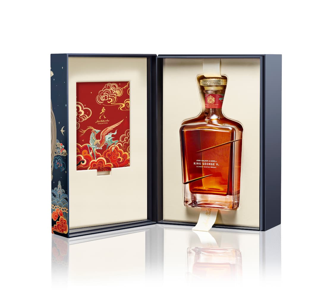 John Walker & Sons King George V Lunar New Year Edition 2022 Open Box
