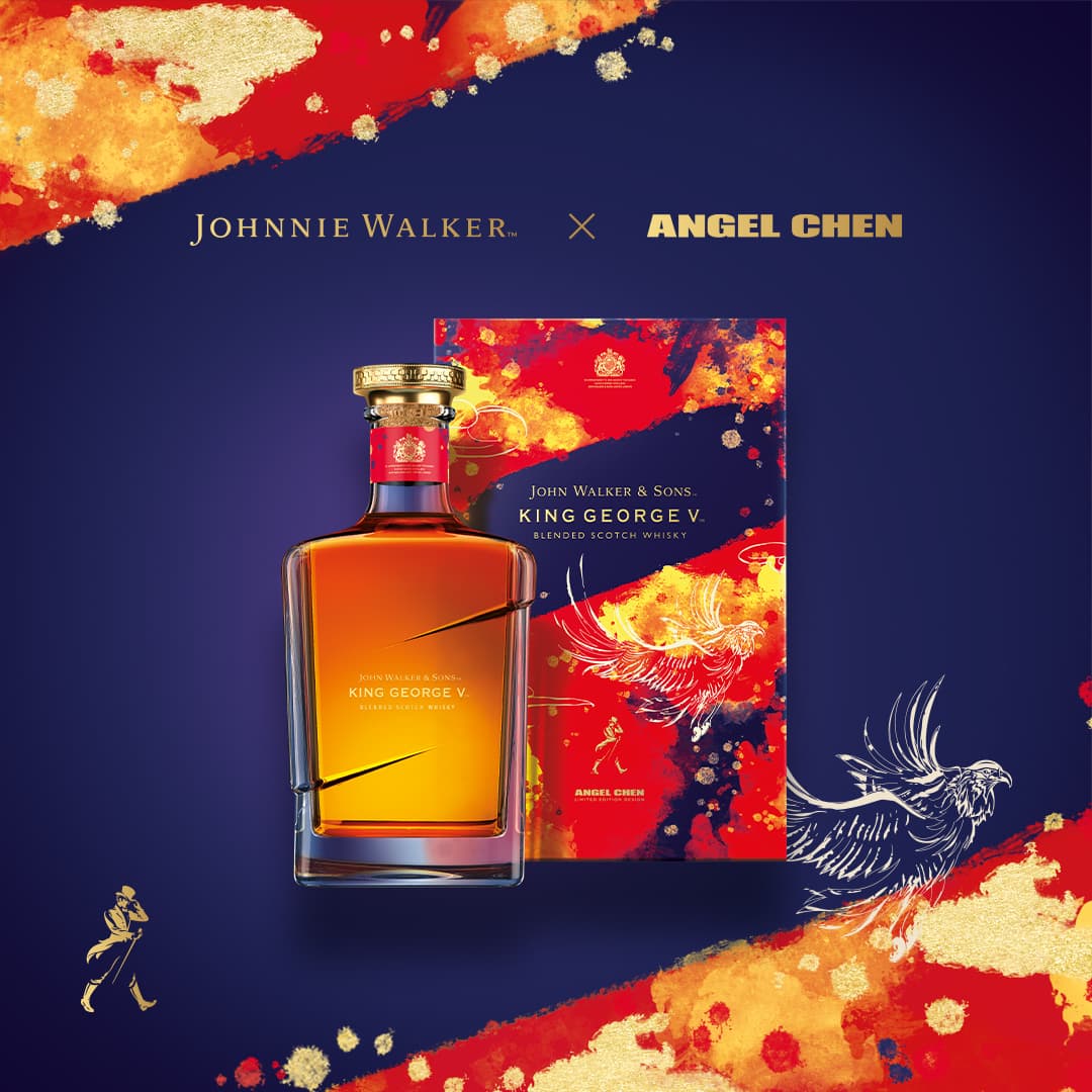 John Walker & Sons King George V Lunar New Year Limited Edition Design Key Visual