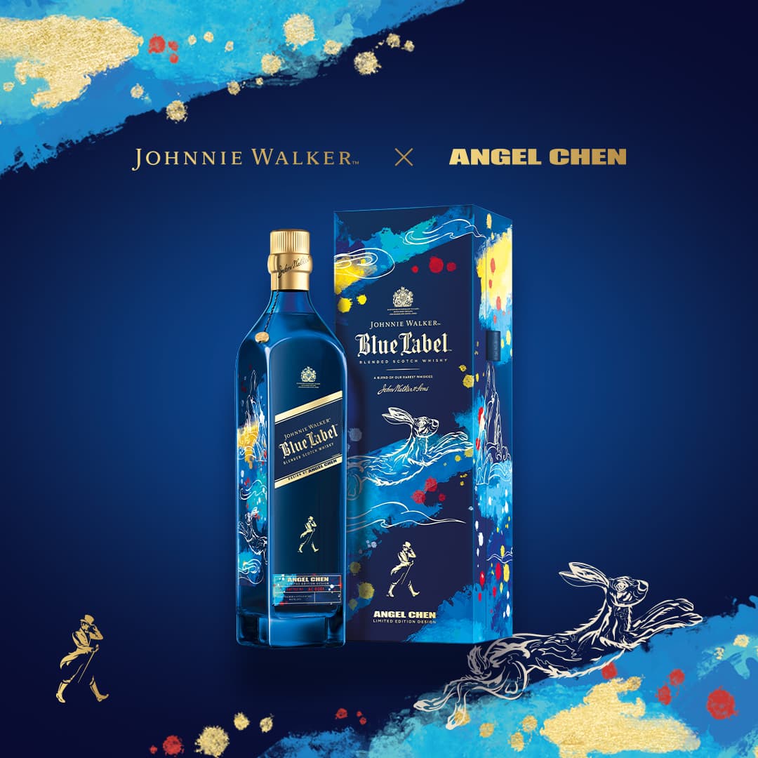 Johnnie Walker Blue Label Lunar New Year Limited Edition Design bottle and box