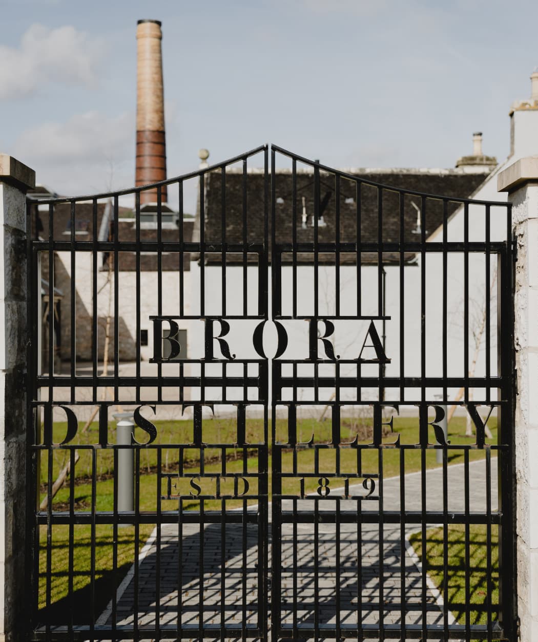 The gate of Brora Distillery